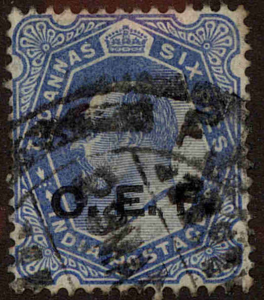Front view of India M15 collectors stamp