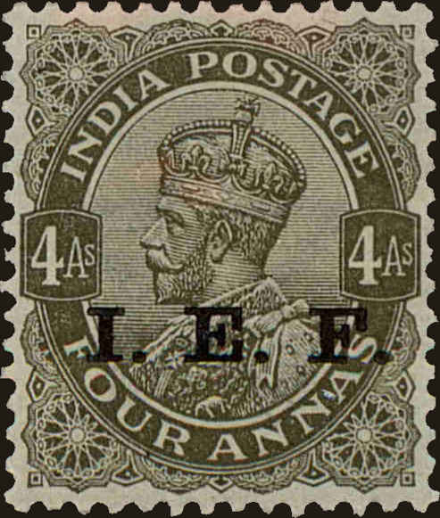 Front view of India M40 collectors stamp