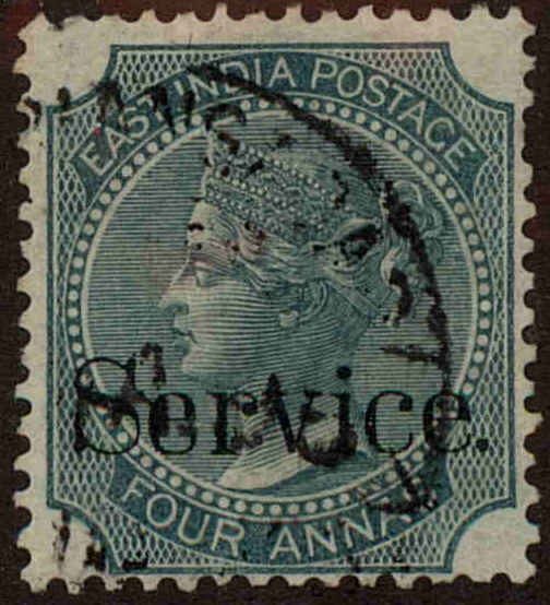 Front view of India O7 collectors stamp