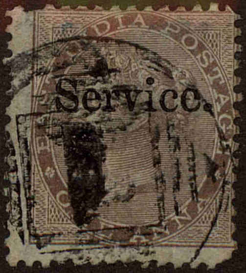 Front view of India O8 collectors stamp