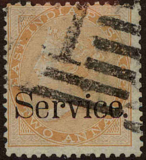 Front view of India O20 collectors stamp