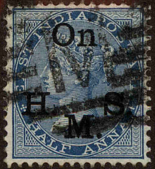 Front view of India O22 collectors stamp