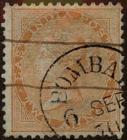 Front view of India 23 collectors stamp