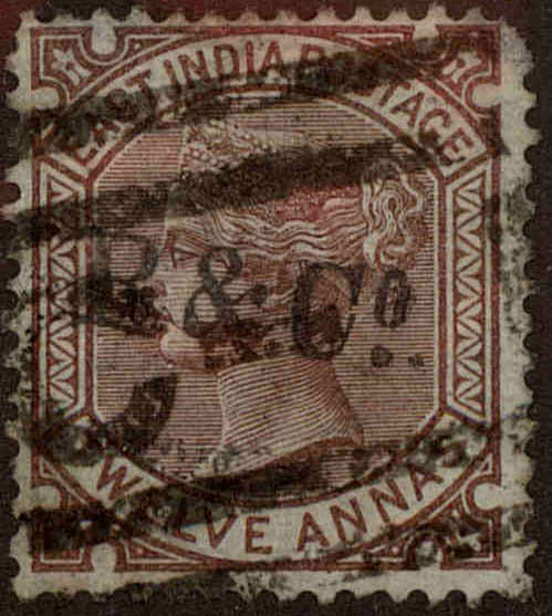 Front view of India 34 collectors stamp