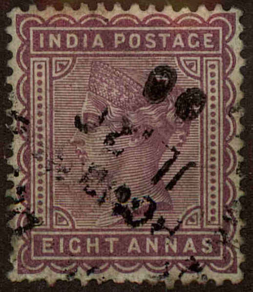 Front view of India 44 collectors stamp