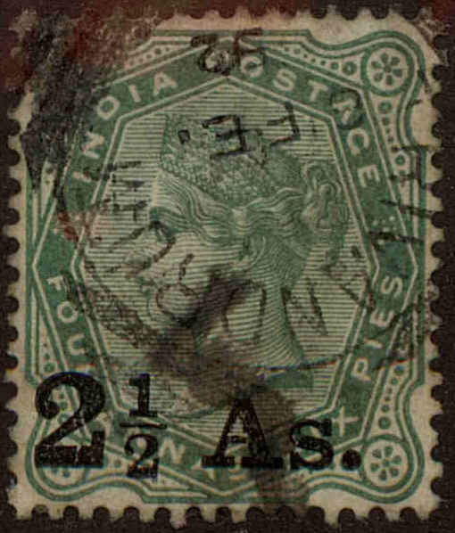 Front view of India 47 collectors stamp
