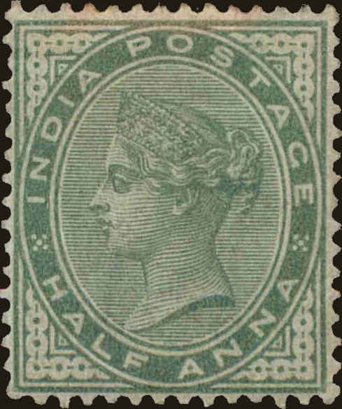 Front view of India 56 collectors stamp