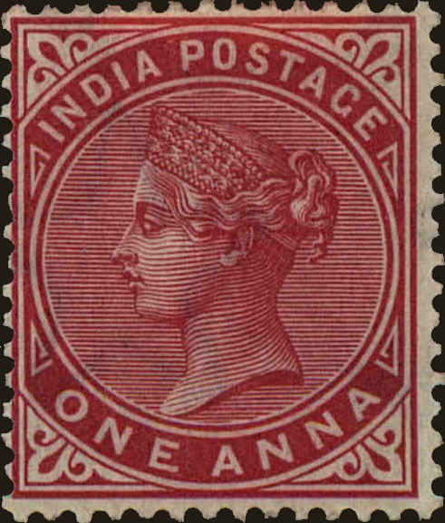 Front view of India 57 collectors stamp