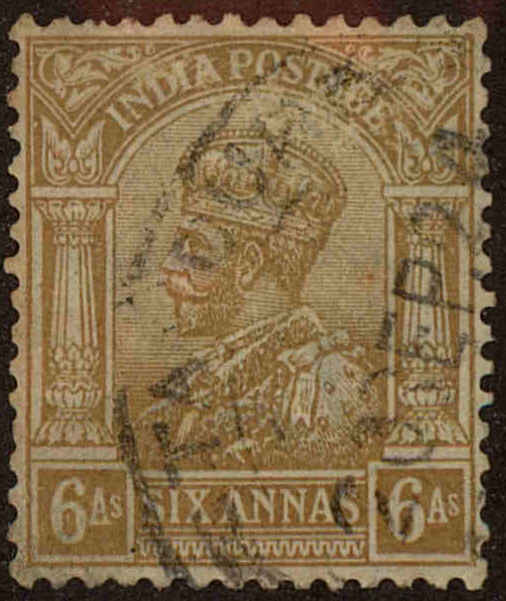 Front view of India 90 collectors stamp