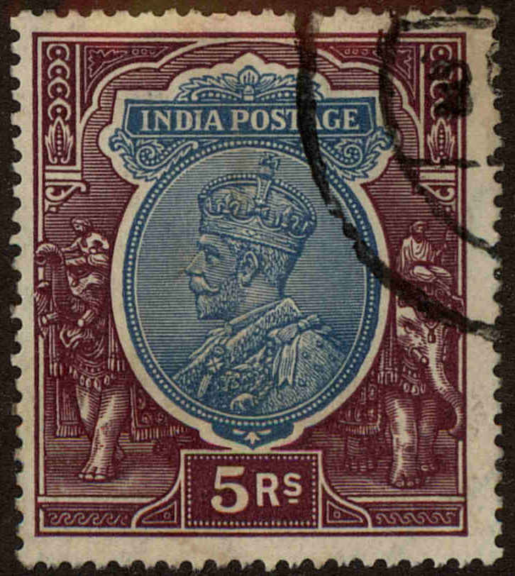 Front view of India 122 collectors stamp