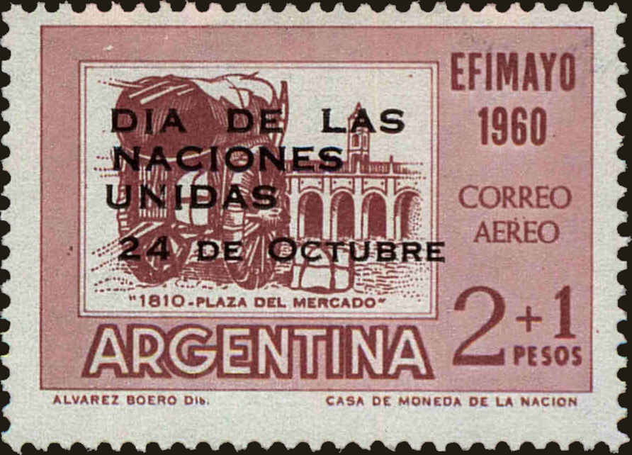 Front view of Argentina CB25 collectors stamp