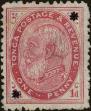 Stamp ID#308631 (1-326-228)