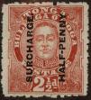 Stamp ID#308643 (1-326-240)