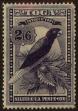 Stamp ID#308656 (1-326-253)