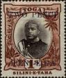 Stamp ID#308666 (1-326-263)