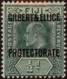 Stamp ID#308922 (1-326-519)