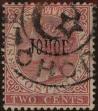 Stamp ID#309178 (1-326-775)