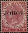 Stamp ID#309181 (1-326-778)