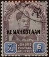 Stamp ID#309195 (1-326-792)