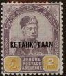 Stamp ID#309196 (1-326-793)