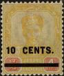 Stamp ID#309213 (1-326-810)