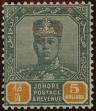 Stamp ID#309259 (1-326-856)