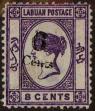 Stamp ID#309268 (1-326-865)