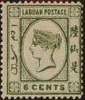 Stamp ID#309273 (1-326-870)