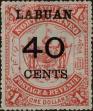 Stamp ID#309282 (1-326-879)