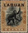 Stamp ID#309297 (1-326-894)