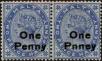 Stamp ID#309696 (1-327-234)