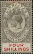 Stamp ID#309534 (1-327-72)