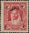 Stamp ID#315501 (1-329-1000)