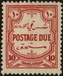 Stamp ID#315505 (1-329-1004)