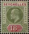 Stamp ID#315540 (1-329-1039)