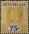 Stamp ID#315543 (1-329-1042)