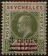 Stamp ID#315547 (1-329-1046)