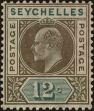 Stamp ID#315552 (1-329-1051)