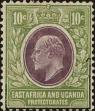 Stamp ID#314613 (1-329-112)