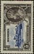 Stamp ID#315733 (1-329-1232)