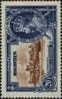 Stamp ID#315735 (1-329-1234)