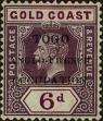 Stamp ID#315815 (1-329-1314)