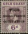 Stamp ID#315827 (1-329-1326)