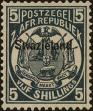 Stamp ID#315843 (1-329-1342)