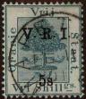 Stamp ID#315899 (1-329-1398)