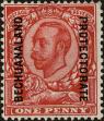 Stamp ID#314720 (1-329-219)