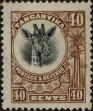 Stamp ID#314785 (1-329-284)