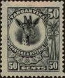 Stamp ID#314786 (1-329-285)