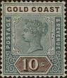 Stamp ID#314912 (1-329-411)