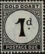 Stamp ID#314985 (1-329-484)